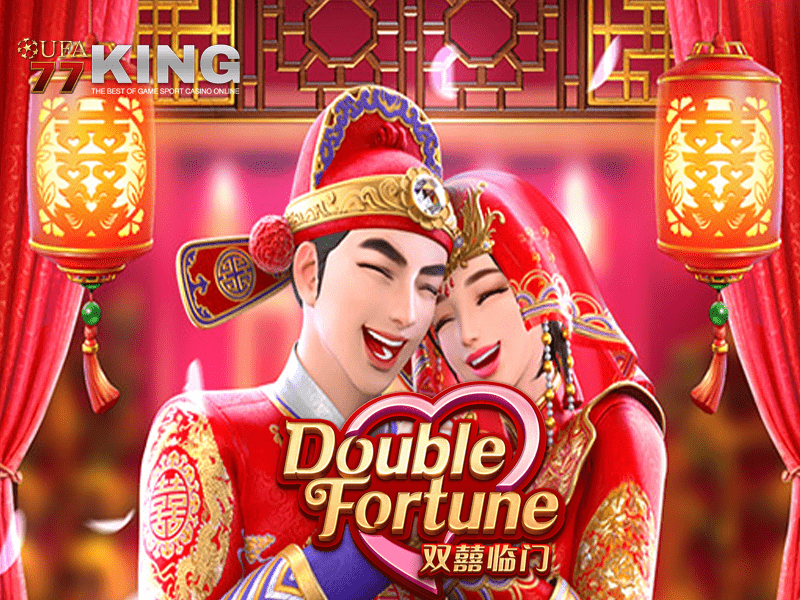 เกมสล็อต Double Fortunes จากเว็บไซต์ ufa77king