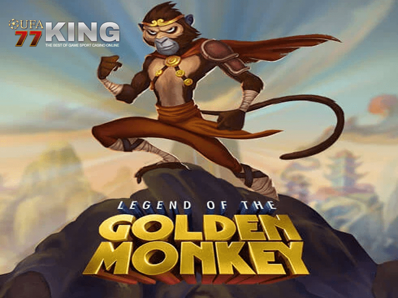 เกมสล็อต Golden Monkey จากเว็บไซต์ ufa77king
